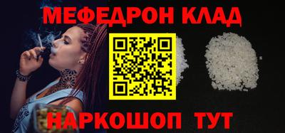 спиды Первоуральск