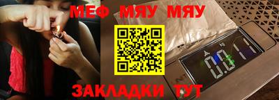 марки lsd Пенза