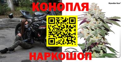 марки lsd Пенза