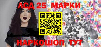 МДМА Пугачёв