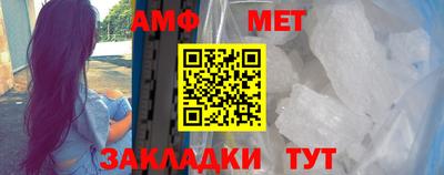 спиды Первоуральск