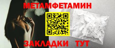 марки lsd Пенза