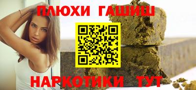 спиды Первоуральск