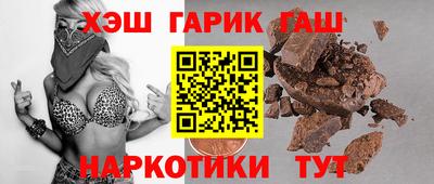 МДМА Пугачёв